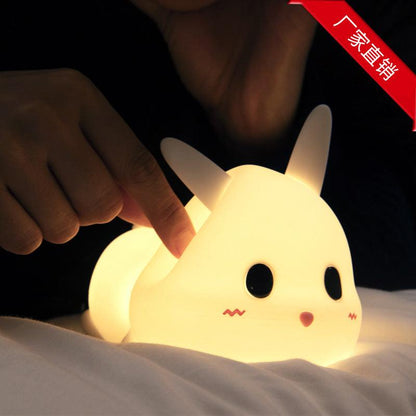 BabyHunny lamp